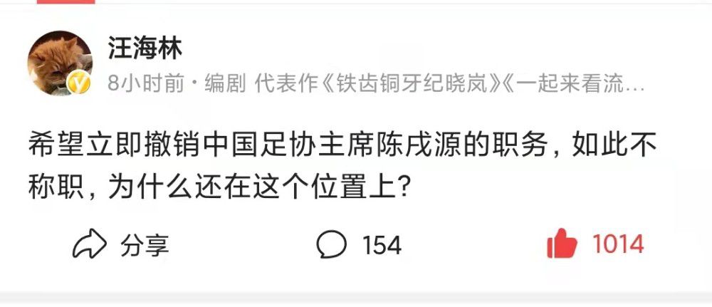 哈登本场12中6，三分6中5，罚球12中11，砍下28分7篮板15助攻4封盖1抢断的全能数据。